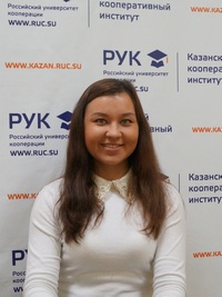 Gizzatullina Lejsan Rashitovna.JPG